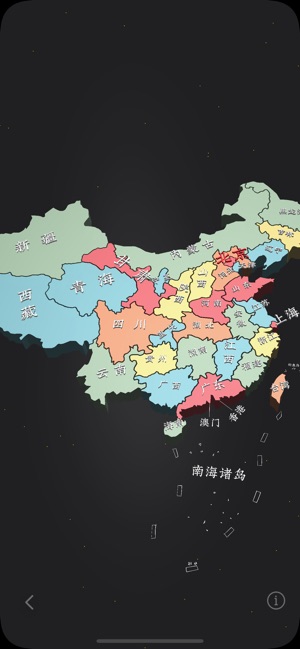 华夏万象金服4