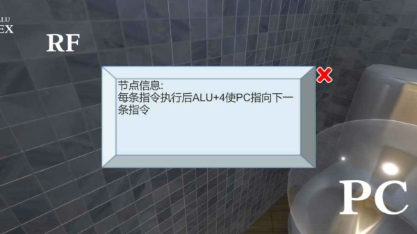 宫殿笔记最新版1