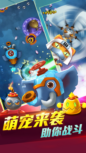 宫爆：老奶奶家族篇2手游2