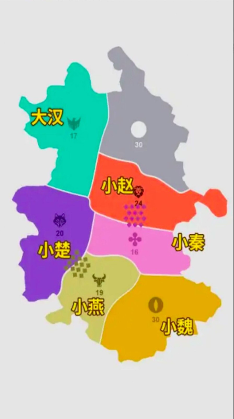 攻守战争无限金币版2