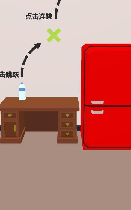 功夫瓶子官方4