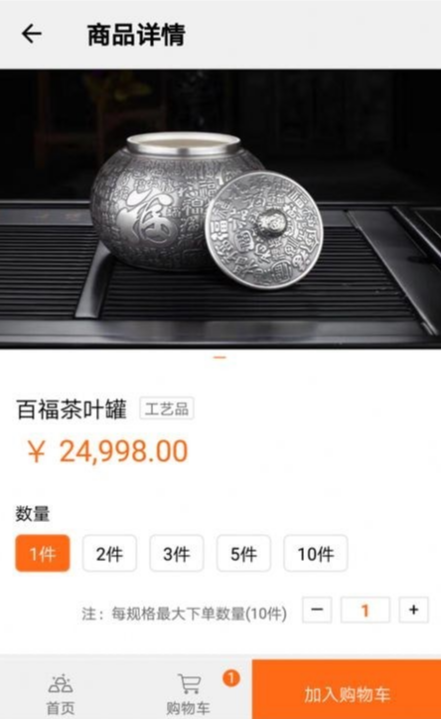 阿狸淘金最新版2