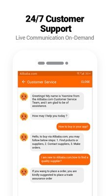 阿里巴巴国际站卖家版app5