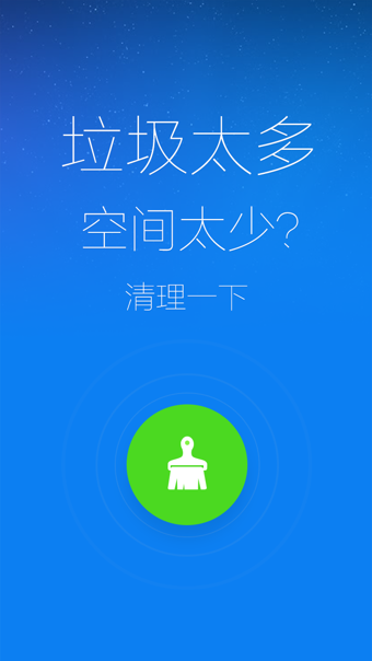 阿里钱盾1