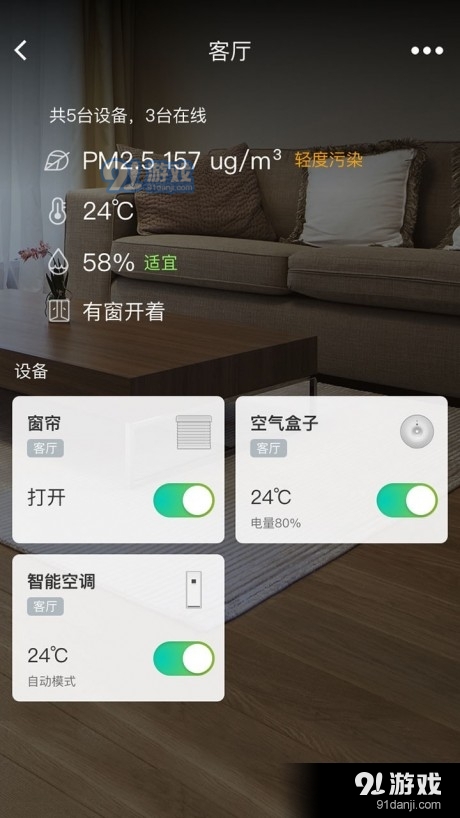 阿里小智官网3