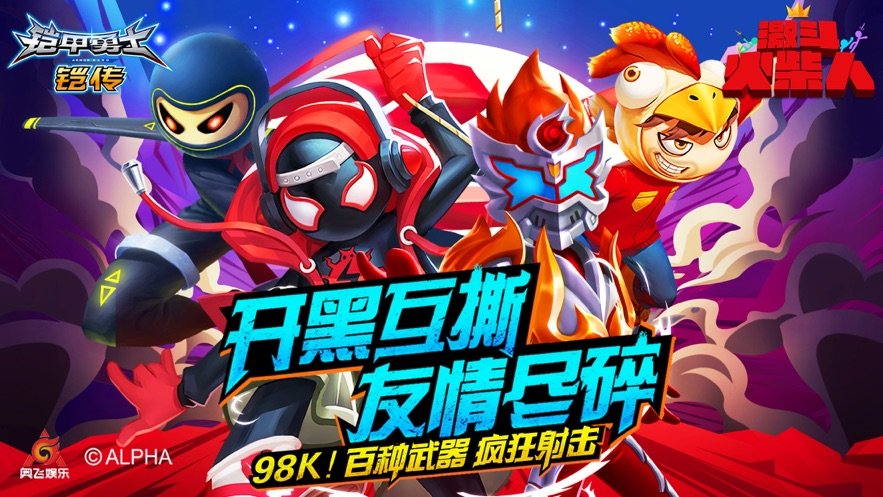 阿人模拟器游戏2