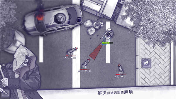 阿瑞斯病毒全图纸无限资源最新版2