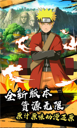 火之意志ol内购免费版1