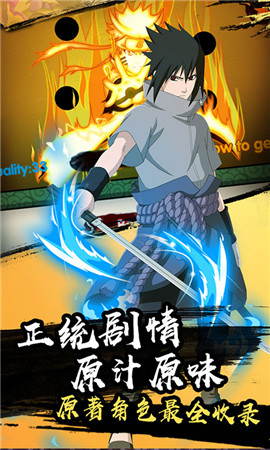 火之意志ol内购免费版2