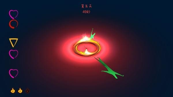 火种游戏免费版1