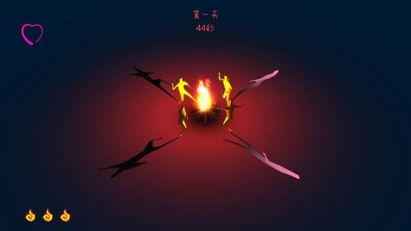 火种游戏免费版2