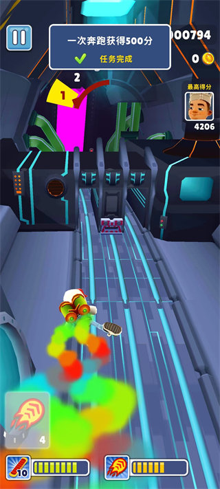 subwaysurf空间站破解版全皮肤1