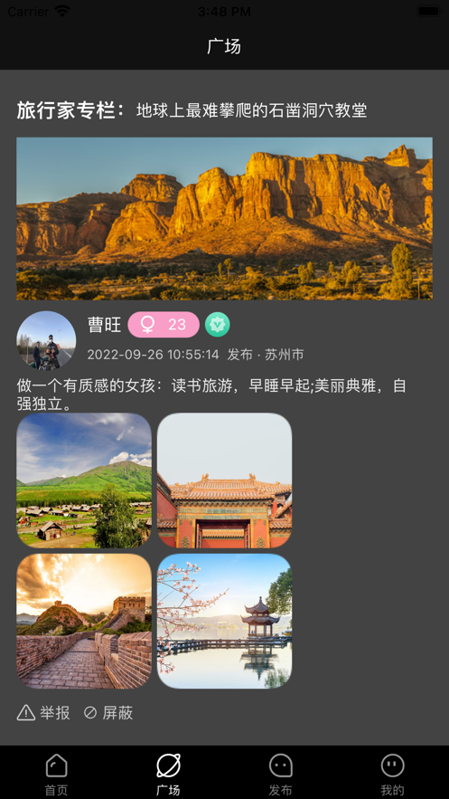 styleart免费破解版吾爱破解3