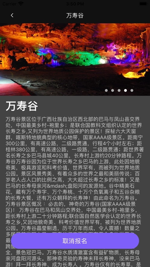 styleart免费不花钱版2