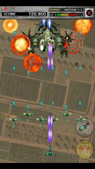 STRIKERS1945-2飞机2