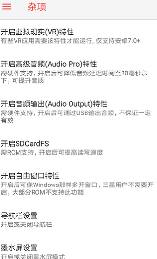 STM工具箱官网1