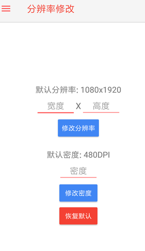 STM工具箱官网3