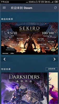 steam3.0版本2
