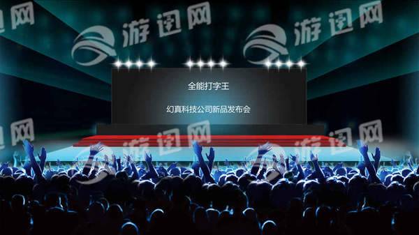 steam手机帝国破解5