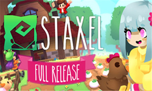 Staxel手机版1