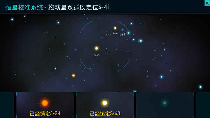 Stanley博士的家3在线4