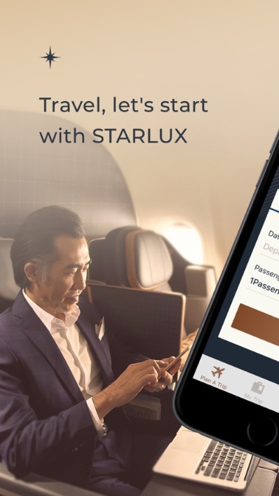 STARLUX航线4