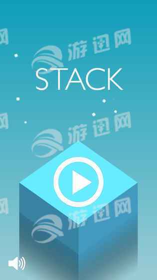 Stack游戏官网1
