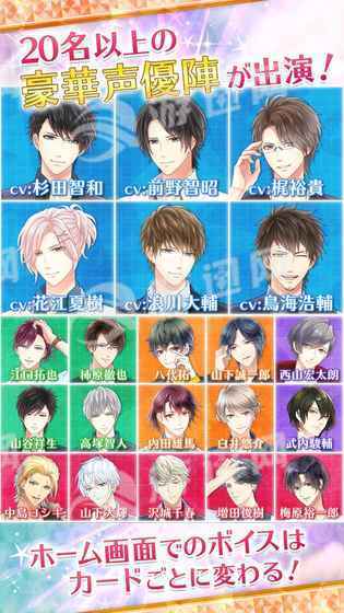 StandMyHeroes官网1