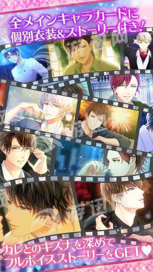 StandMyHeroes官网3