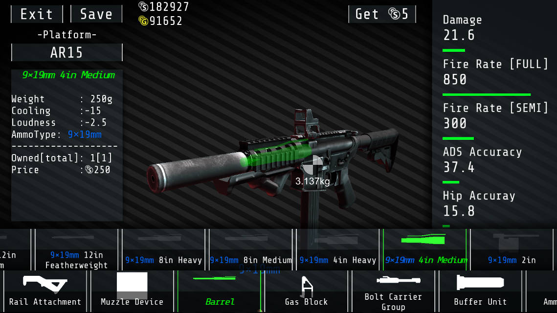 SquadStrike4破解4