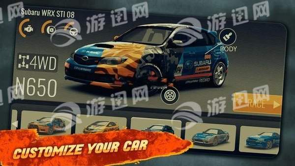SportRacing游戏3