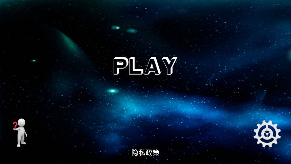 SportsDV手机软件4