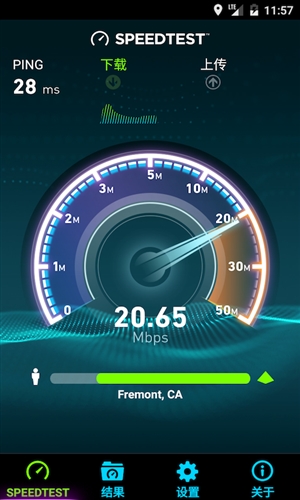Speedtest测网速4