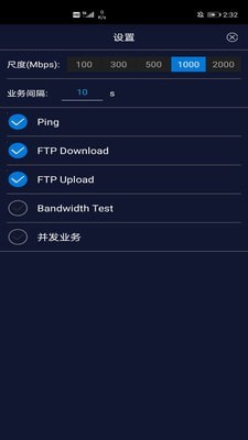 SparkLiteAPP3