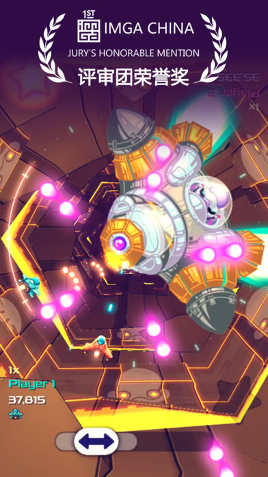 SpaceCycler最新版1