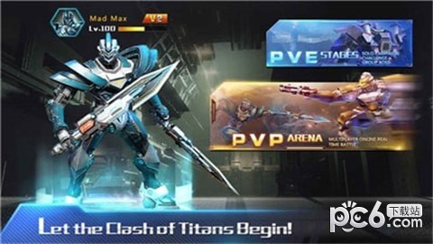 超兽武装手游最新版1