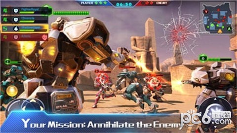 超兽武装手游最新版4