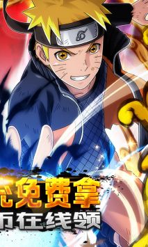 超兽武装安卓版2