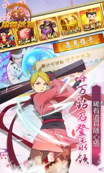 超兽武装最新版4