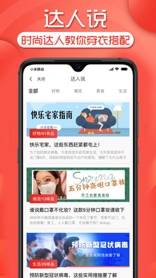 超省官方正版2