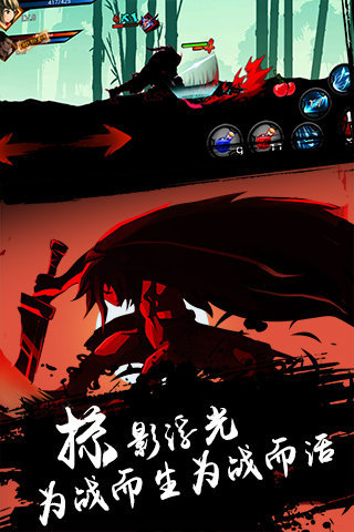 超神格斗杀破狼3