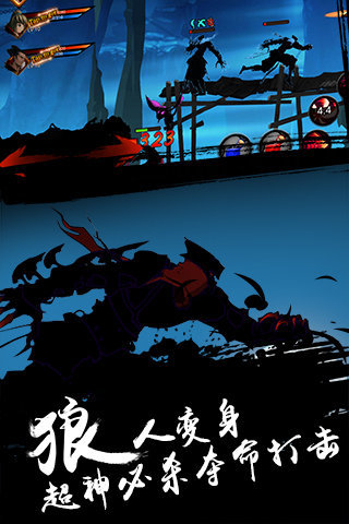 超神格斗杀破狼5
