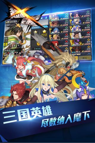 超杀觉醒最新版3