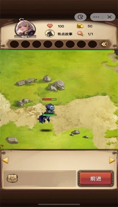 艾泽拉斯自走棋最新版2
