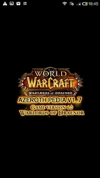 艾泽拉斯大百科官方版3