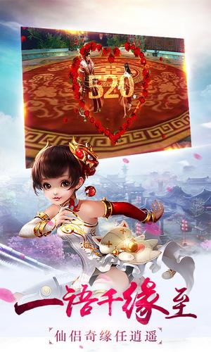 超品修仙太监安卓版4