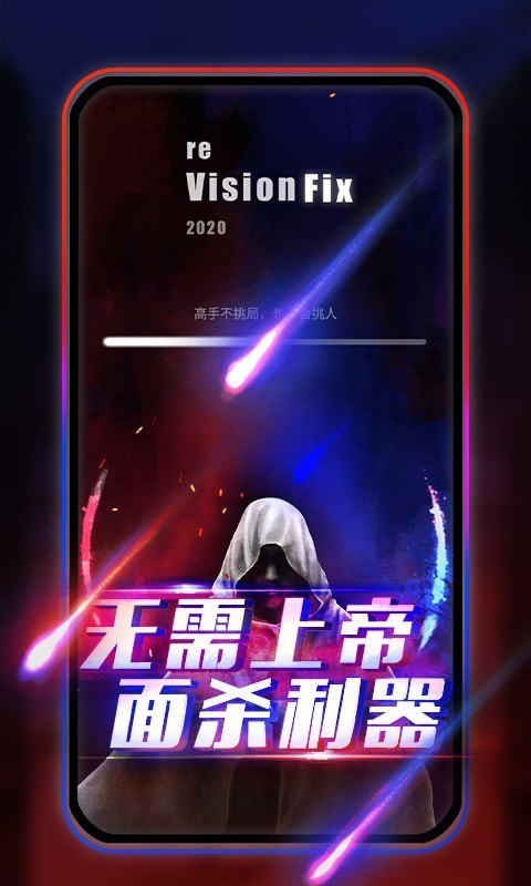 艾瓦隆桌游游戏4