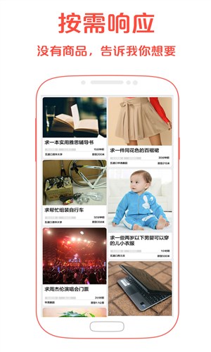 艾特服务平台4