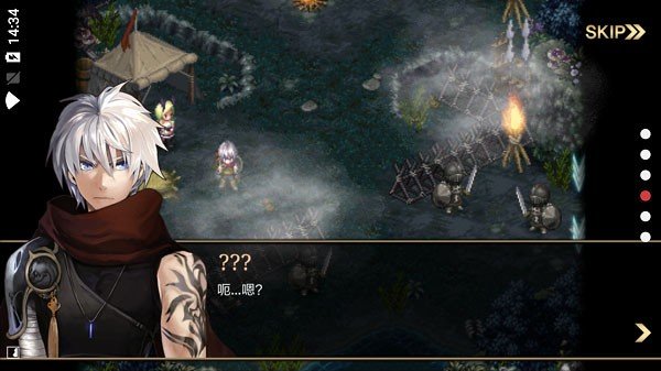 艾诺迪亚4官方中文版2