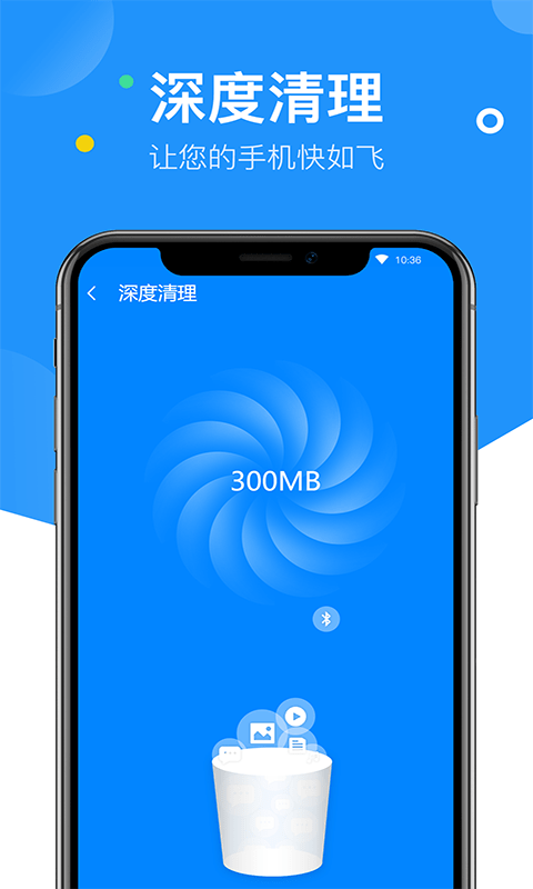 艾普wifi钥匙pc3